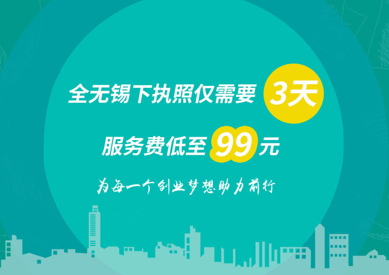 &#27431;&#23453;&#32593;&#23448;&#26041;&#31449;&#20837;&#21475;&#45;&#27431;&#23453;&#40;&#20013;&#22269;&#41;