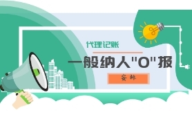 &#27431;&#23453;&#32593;&#23448;&#26041;&#31449;&#20837;&#21475;&#45;&#27431;&#23453;&#40;&#20013;&#22269;&#41;