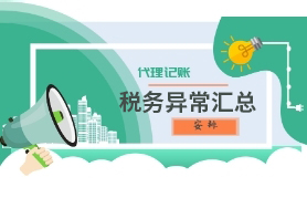 &#27431;&#23453;&#32593;&#23448;&#26041;&#31449;&#20837;&#21475;&#45;&#27431;&#23453;&#40;&#20013;&#22269;&#41;