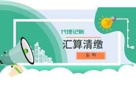 &#27431;&#23453;&#32593;&#23448;&#26041;&#31449;&#20837;&#21475;&#45;&#27431;&#23453;&#40;&#20013;&#22269;&#41;